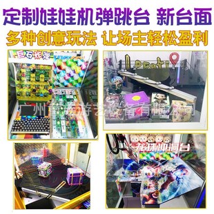 ����̨����̨������̨��̨ʽ���ޙCץ���ޙC�¼��ȁG˦צ̨��