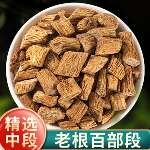�ٲ���ș�� 500g���]���ٲ��� �ٲ��ݰٲ����������GƤ�����в�ș