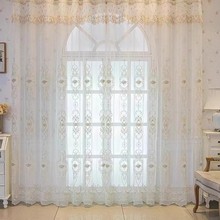 绣花纱帘客厅窗帘轻奢镂空立体刺绣窗纱北欧现代高档奢华大气欧式