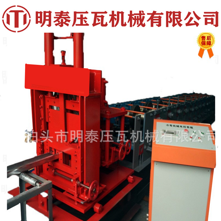 钢结构彩钢冷弯型钢C型钢设备无极剪切80-300型高强度钢制钢架