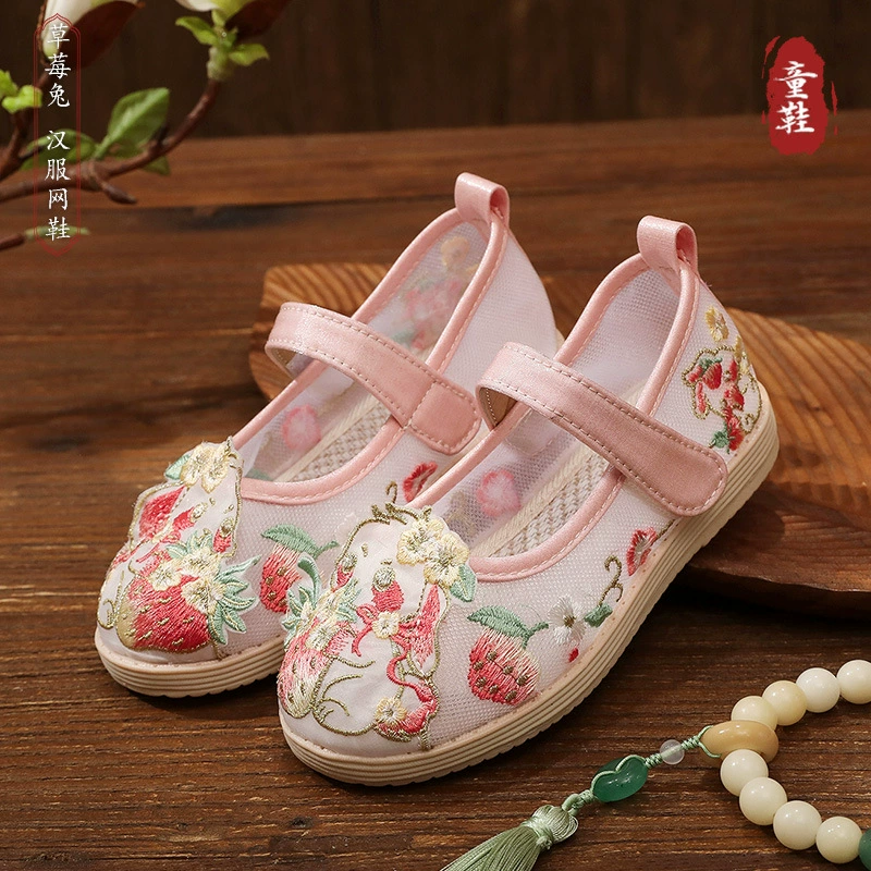 Обувь Hanfu Детская обувь Древняя обувь вышитая обувь для девочек