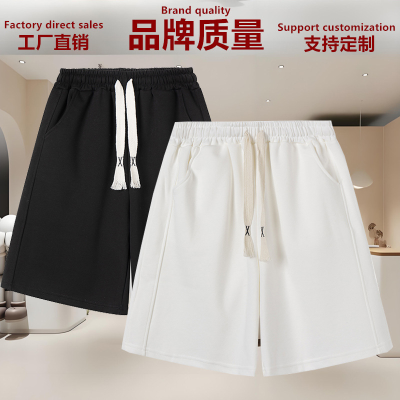 High-Quality New Summer High-Waisted Casual Pants, Loose Cotton Shorts with Custom Logo Print and Pockets, Sports Pants High-Quality New Summer High-Waisted Casual Pants, Loose Cotton Shorts with Custom Logo Print and Pockets, Sports Pants