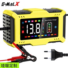 12V6A܇ƿ Ħ܇ƿ늙C AGM F14.6V