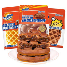 ���A��A���A���70g�M���A����L�鵰���u���������͸��c��ʳ