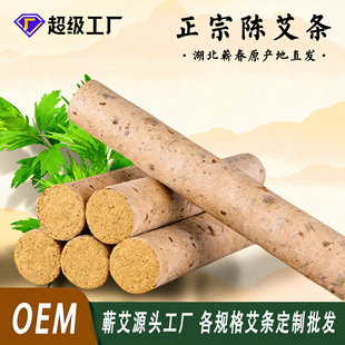 �I���S������ʯĥ�I���l�����ėlѬ���g������갬�ėl�������q��