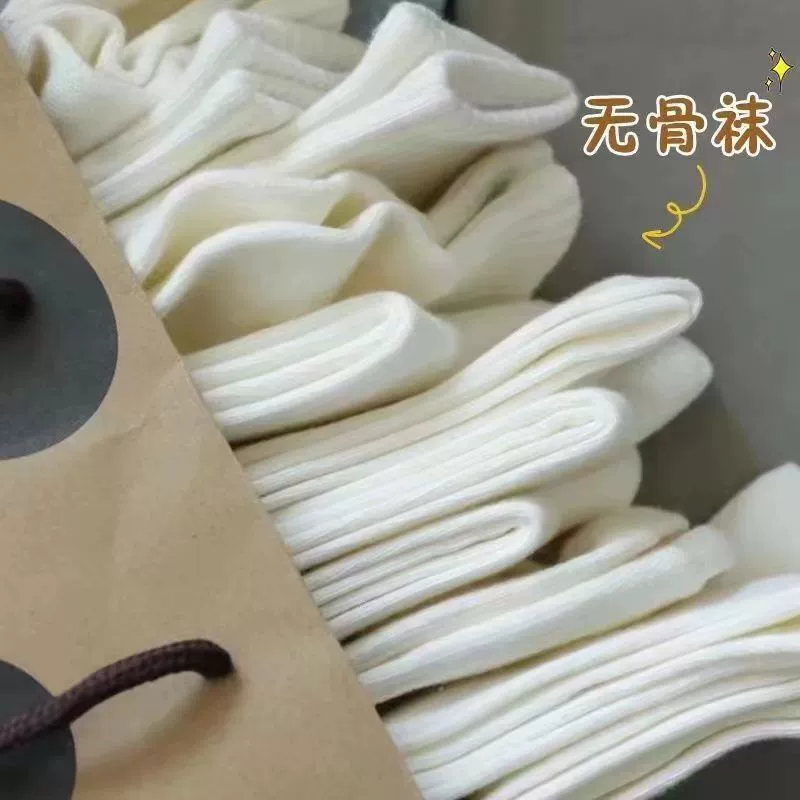 Носки Женские носки со средней бочкой Весенне-летние японские черно-белые однотонные носки со средней бочкой, модные длинные носки в форме Луны