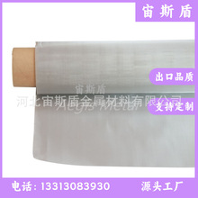 wҺwY֞VW懽zW60Ŀ0.12mm 0.25mmz|VW