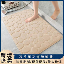 ɺ���q�؉|����ʯ�^�_�|����ӛ����ԡ���l���g��ˮ�|������P�T�|