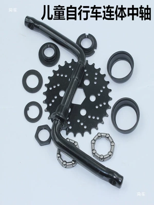 Avtomobil yataqları — Bicycle Bearing Frame Ball Rack