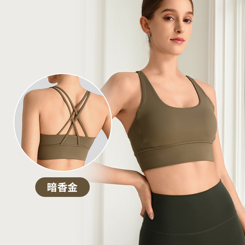 交叉美背运动内衣细肩带瑜伽上衣防震聚拢跑步训练高强度速干文胸|undefined