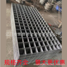 厂家工地建筑网片混泥土钢筋网片防开裂桥梁钢筋网片铁丝网片碰网