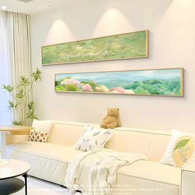 [野地美树子客厅装饰画浪漫樱花沙发背景墙挂画窄长条绿色风景挂画]