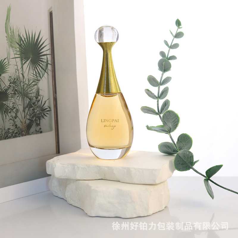 真我同款透明香水瓶子喷雾瓶可做LOGO玻璃空瓶30ml50毫升整套香水|undefined