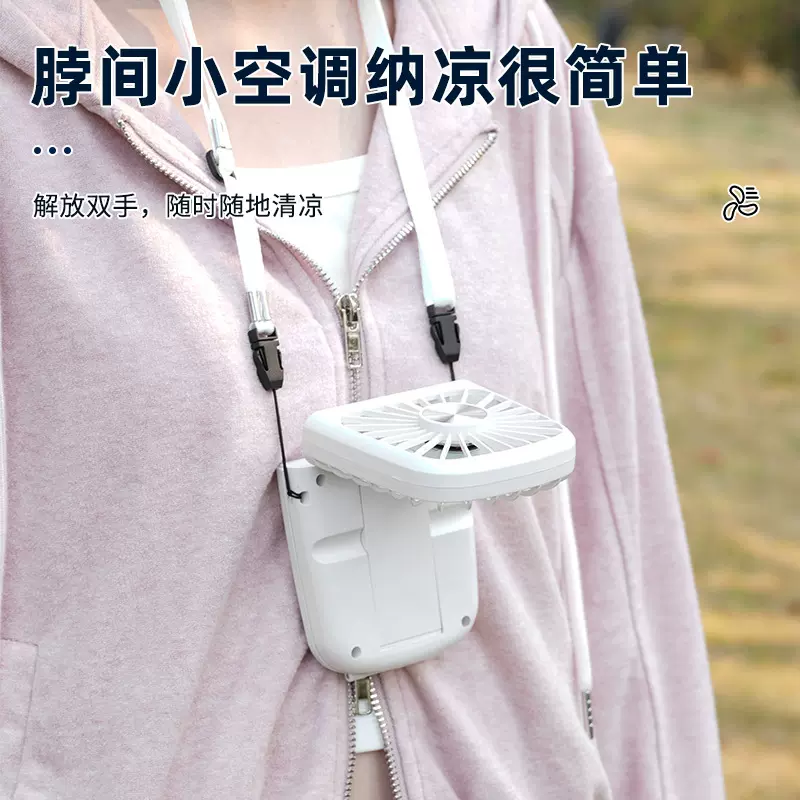 跨境手持风扇折叠便携USB充电风扇桌面支架学生补妆镜手持小风扇