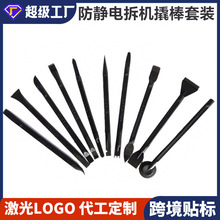 10ֻ�b ���|�p�^�����˰�10��1���÷��o��֙C�S��ʡ���๦�ܴ�n