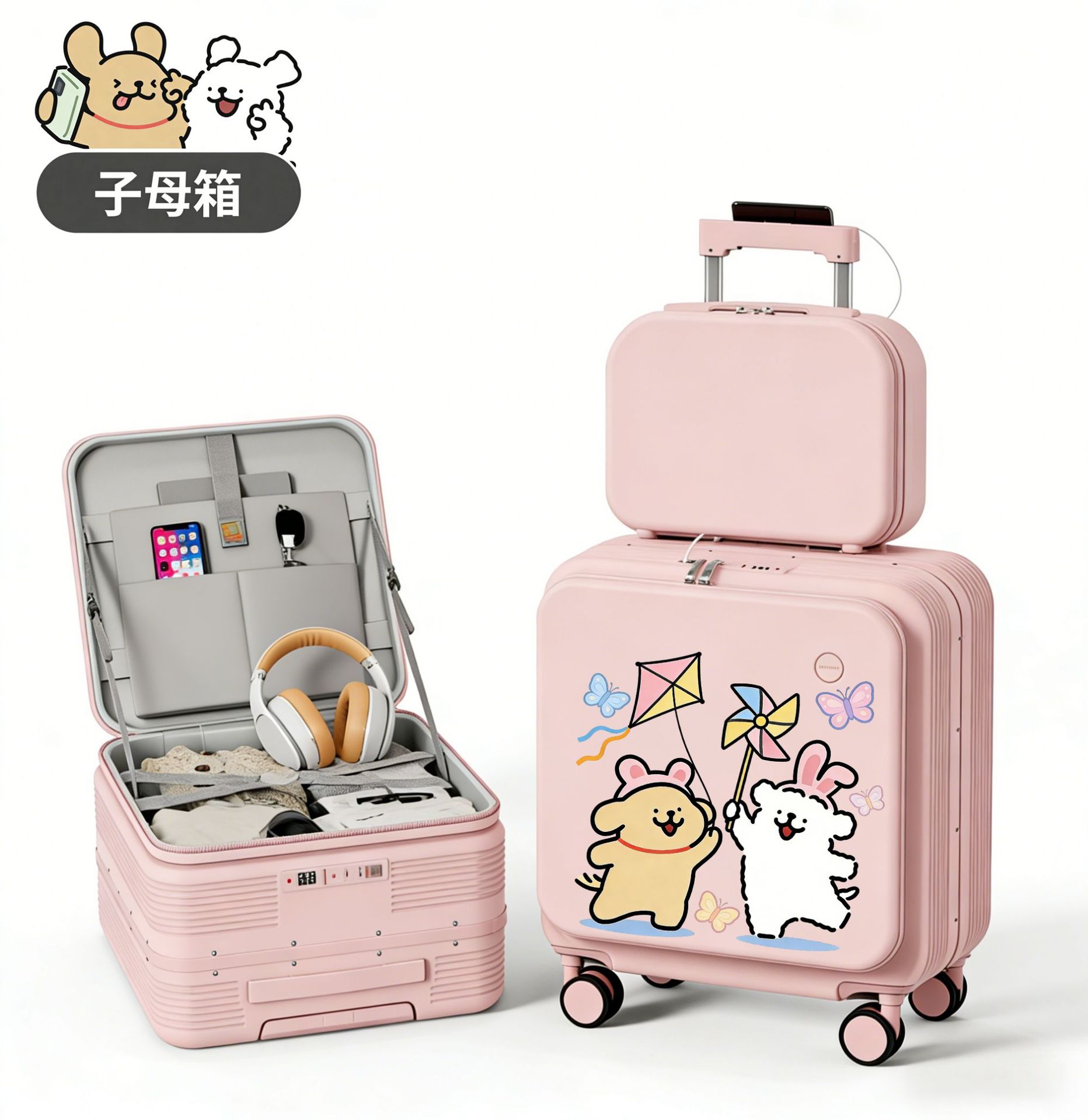 핑크라인 강아지 알루미늄 프레임 [모자박스]
