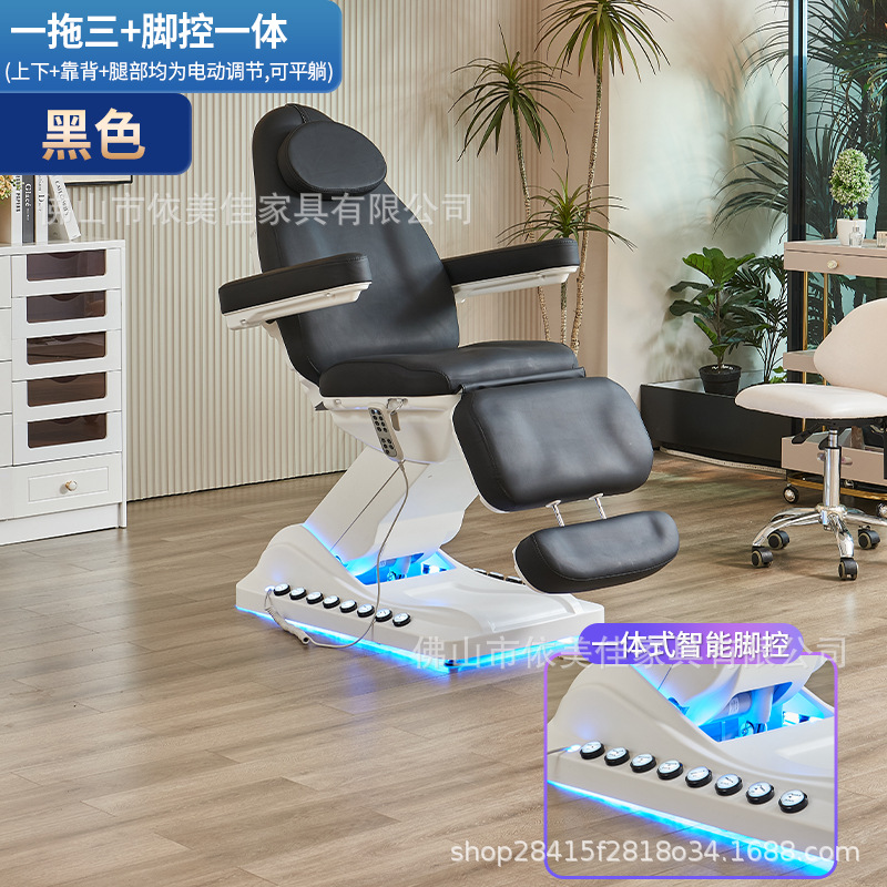 Cama de masaje especial para salón de belleza con tatuaje de bordado reclinado, asiento eléctrico de tatuaje de bordado, cama de masaje de tatuaje de bordado