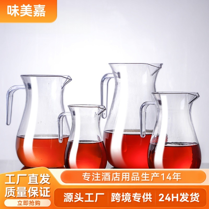 Acrylic liquor dispenser and decanter for home and restaurant use, plastic shatterproof red wine and spirits dispenser, bar set