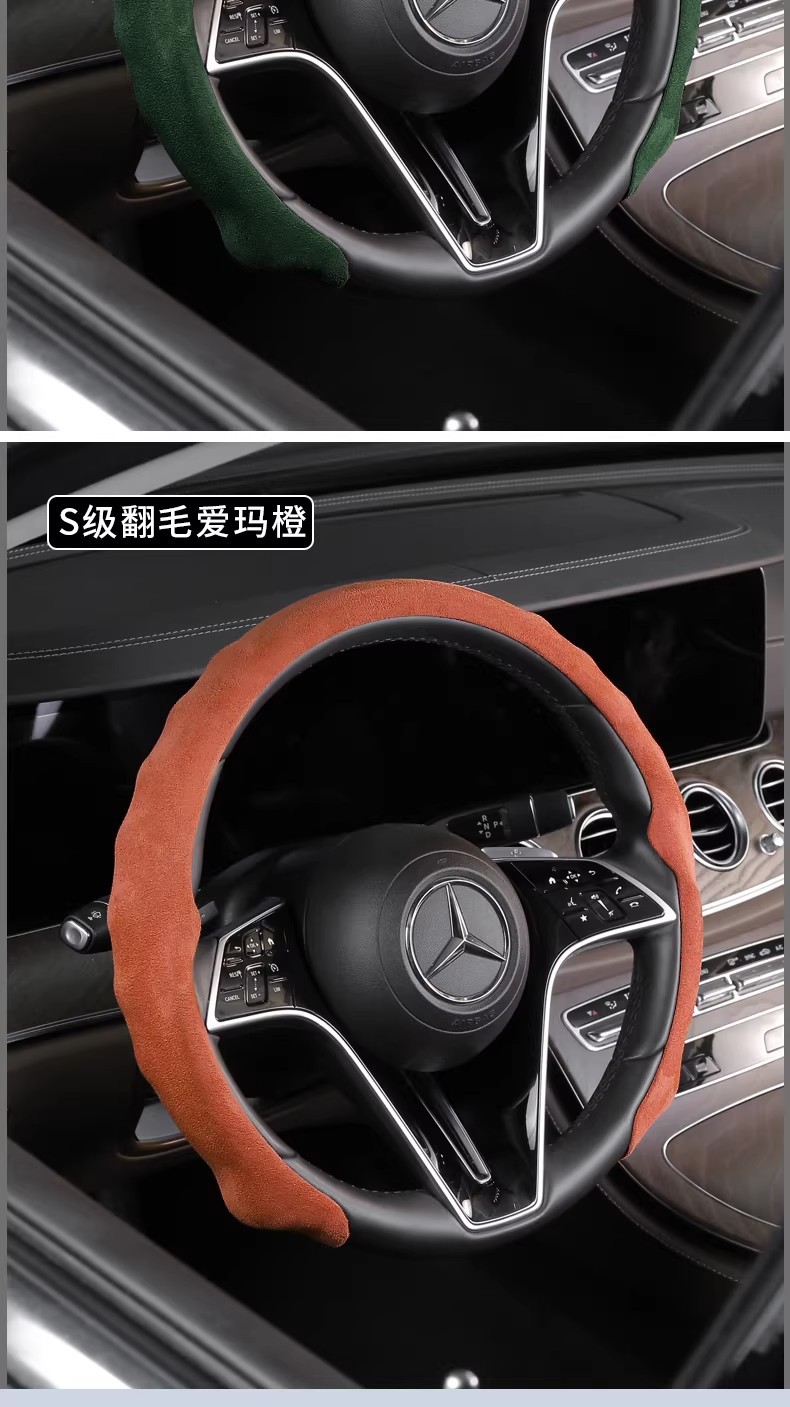 Car Steering Wheel Cover 5D Steering Wheel Cover Universal for All Seasons Anti-Slip and Dirt-Resistant Car Steering Wheel Cover