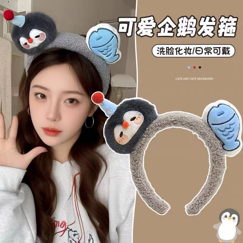 可爱扭扭棒大眼仔洗脸发箍女2025新款搞怪可爱氛围感趣味拍照头饰|undefined