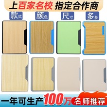 学生课桌椅桌面板课桌坐板靠板塑料包边桌面学校实木多层桌凳面板