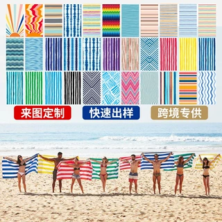 跨境厂家超细纤维条纹沙滩巾数码印花速干浴巾海滩游泳沙滩毛巾
