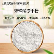 ۷Ӽɷ Ԫ ۷Ӽ ۷ɷ ʳƷԭϰ]