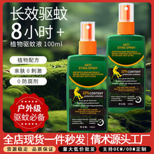 ������~�ò������Һ���˃�ͯ���Ç��F�����ͻ�¶ˮֹ�W�������