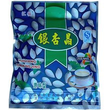 泰兴特产汇强银杏晶大佛指白果晶粉奶茶银杏奶粉冲饮品老包装包邮