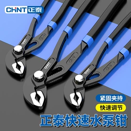 其他五金工具;锤子;工具箱包