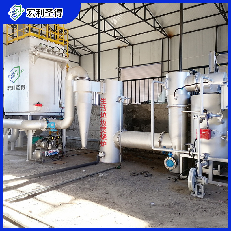 新农村建设用生活垃圾焚烧炉 村镇环保生活垃圾焚烧设备厂家