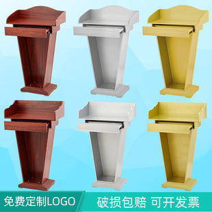 Waterproof Lecture Desk Lecture Desk Welcome Desk Conference Room Rostrum Restaurant Reception Desk MC Desk Host Desk