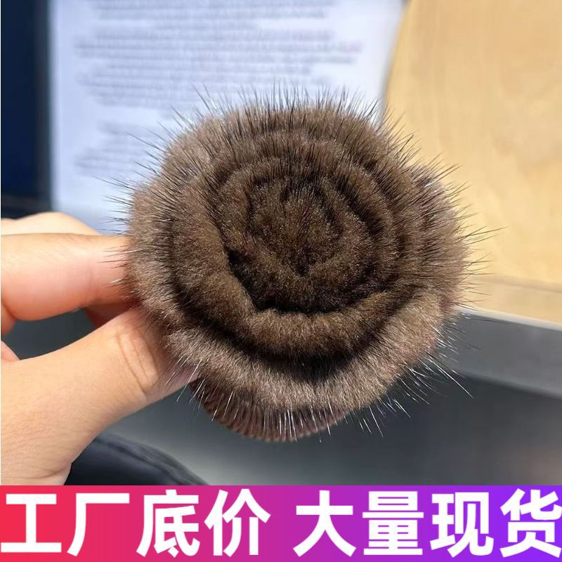 Real Mink Fur Brooch Corsage Rose Flower High-End Feminine Brooch Accessory Autumn and Winter New Versatile Clothing Brooch