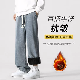 男式休闲裤;男式夹克;男式T恤