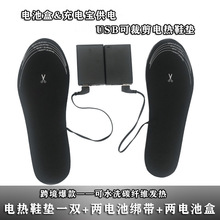 �羳����USB�ɲü�늳غ�늟�Ь�|�l��Ь�| �ӟ�ů�_����ˮϴ