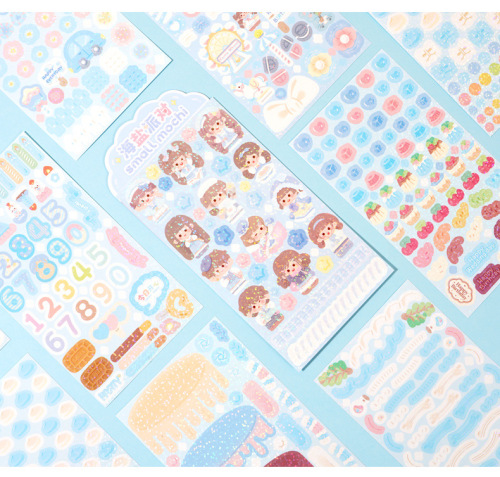 Duojia Little Mochi Party Series Gugu Stickers Cute Gugu Card Sticker Set High-Looking Laser Account Material