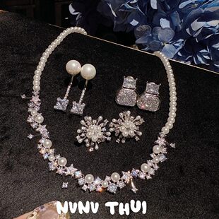 Jewelry Starry Sky Pearl Necklace Banquet Haute Couture Starry Geometric Fish Bead Earring Set