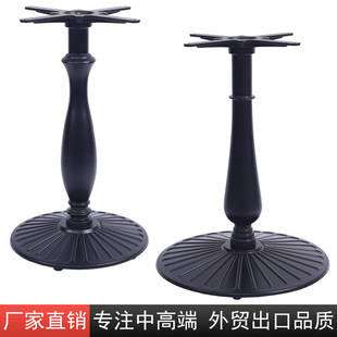�Wʽ�T�F���_��̨�_�A���͏d�Fˇ���Ⱥ�ɫ�������ȏd����֧��
