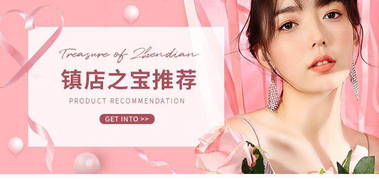 O1CN01ngG0wm2HXKcZ18mbG_!!2098