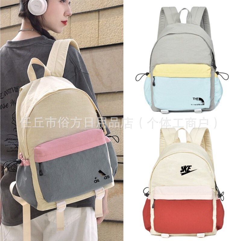New Large-Capacity Lightweight Outdoor Travel Backpack Women's Waterproof Hiking Backpack College Student Computer Bag