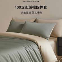 100֧�½��L�q��ȫ���ļ����pƴɫ���޴�����Ʒ�Ƶ����������