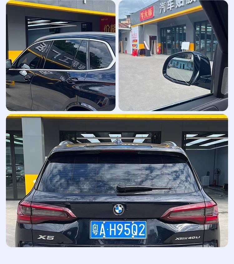 Pre-cut self-adhesive car film for heat insulation and sun protection, high privacy, explosion-proof, sun-resistant car window glass film