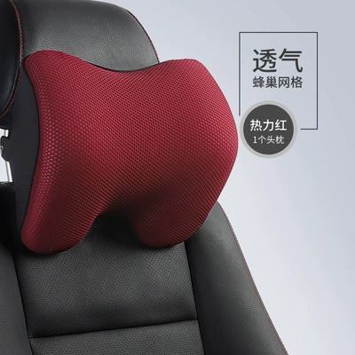 Back Car Headrest Neck Pillow | Waist support - thermal-red-i-603ms-r-single-price