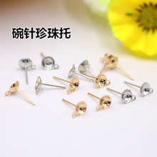 ������������ ��ᘎ����������P DIY��ᘿ��а��^����l