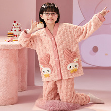 ˯�¶�ͯɺ����Ůͯ�ﶬ���Ӻ����2024�¿��ͯ�������ֵټҾӷ�