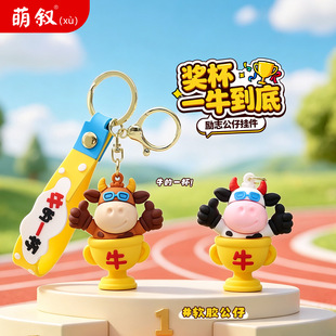 �����C����ţ��һ��耳׿یW�����������ӱ�ِС�YƷ�������