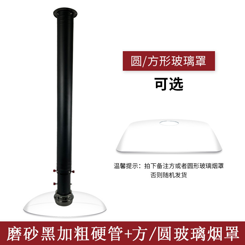 Asado coreano tubo de escape telescópico tubo de escape de acero inoxidable grueso tubo duro equipo de escape de aire de vidrio campana de escape de humo de barbacoa comercial