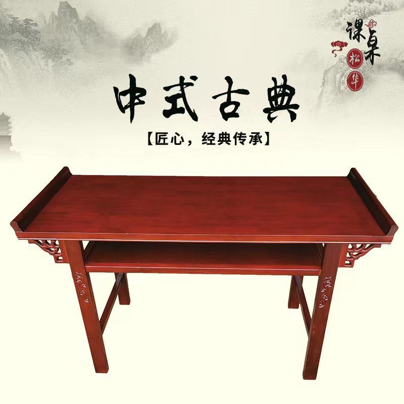 Classical Chinese Solid Wood Double-Layer Drawer with Hall Board Partition Student Training Reading and Writing Desk and Stool Chinese Study Desk and Chair Classical Chinese Solid Wood Double-Layer Drawer with Hall Board Partition Student Training Reading and Writing Desk and Stool Chinese Study Desk and Chair