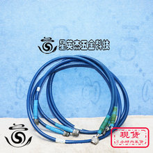 A069*AGILENT SMA SUCOFLEX 104PEA 54855-61620 ������У׼ infi