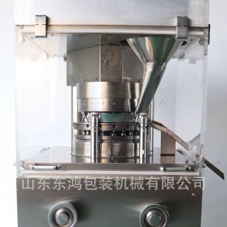 【厂家供应】 压片机 中药粉碎机 混合机 制粒机 烘干机定制中